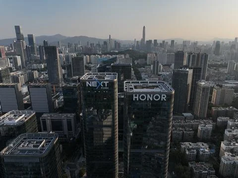 On February 4, 2025,  "HONOR" was located in Futian District, Shenzhen, China. Stock Photos