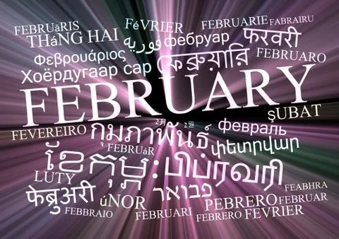 February multilanguage wordcloud background concept glowing Illustrazione stock
