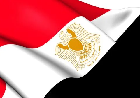 Federation of arab republics flag Stock Illustration