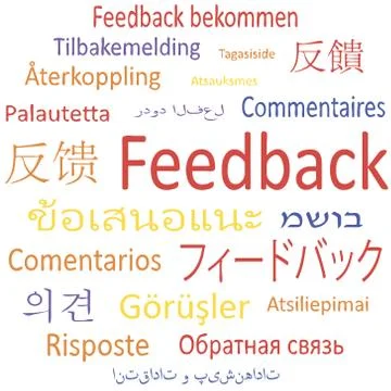 Feedback in different languages. Illustrazione stock
