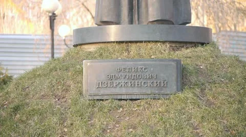 Felix Dzerzhinsky Statue Stock Footage 12623326