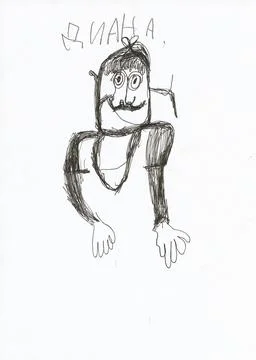 Felt-tip pen drawing by six years old child Lyudmila Samokhina. Stock Illustration