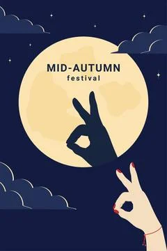Female Hand Shadow in Shape of Rabbit on Full Moon. Mid Autumn Festival Poster Stock Illustration