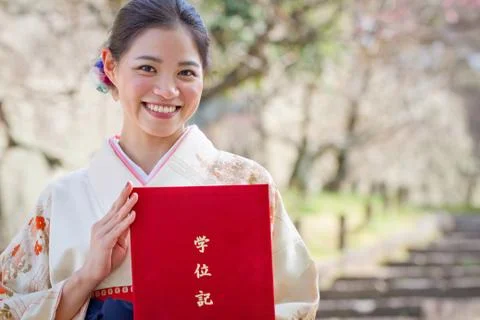 Female Japanese University Graduate Stock Photos