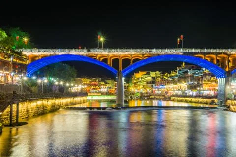 Feng Huang Stock Photos