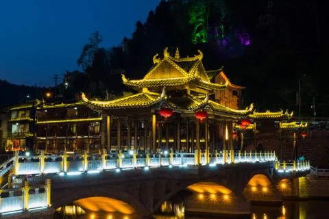 Feng Huang Stock Photos