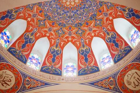 Ferhat Pasha Mosque interior Stock Photos