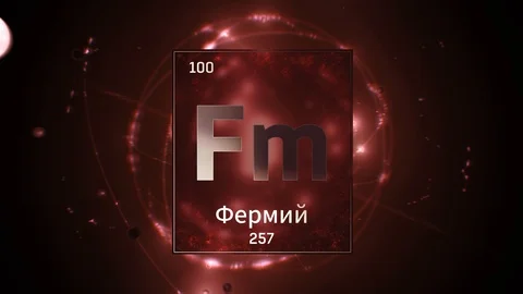 Fermium as Element 100 of the Periodic Table 3D illustration on red background 스톡 동영상 126441183