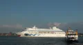 Ferry crossing Cruise ship Aida Cara at Hanse Sail HD Footage