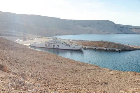 A ferry Stock Photos
