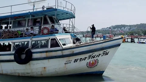 Ferry Undocking from Port, Koh Samui  Stock Footage 343829546