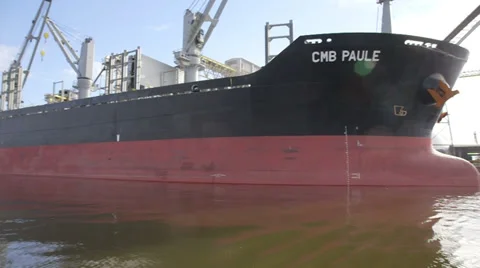 Fertilizer terminal Stock Footage 36448063