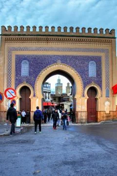 Fes in Morocco Stock Photos
