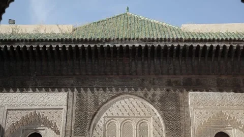 Fes University, Morocco Stock Footage 260407864