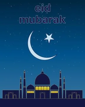 Festival eid Stock Illustration
