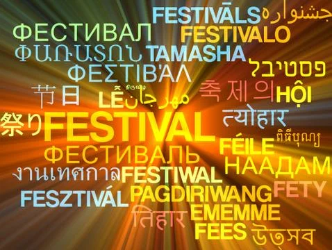 Festival multilanguage wordcloud background concept glowing Stock Illustration