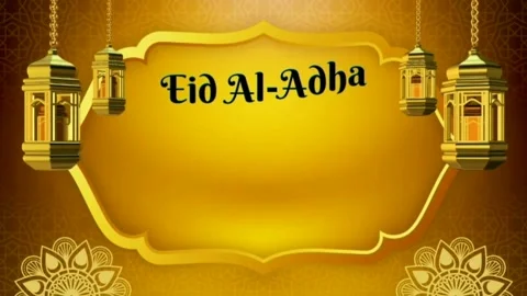 Festive Eid Al Adha Graphic with Golden Hanging Lanterns and Ornate Frame. Stockbeeldmateriaal 332551908