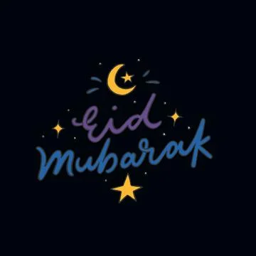 Festive eid al adha mubarak vector 스톡 일러스트