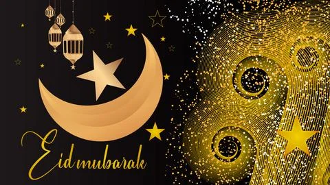 Festive Eid Mubarak background with Eid Mubarak wishes and Eid Mubarak Stock Illustration