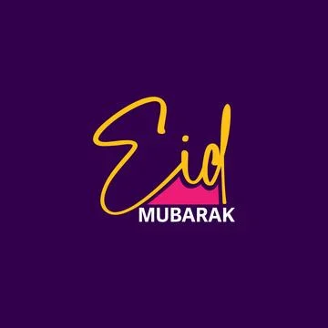 Festive Eid Mubarak Calligraphy Greeting Illustrazione stock