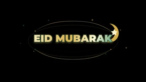 Festive Eid Mubarak Gold Crescent Holiday Greeting Animation Stock Footage 333782007
