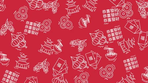 Festive Holiday Pattern with Gifts and Decorations for Celebrations. Stock Footage 325015151