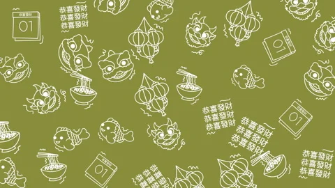 Festive Holiday Pattern with Icons and Symbols. Stock Footage 325015178
