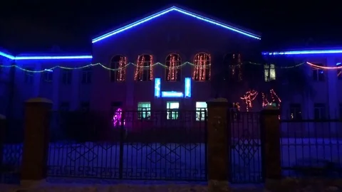 Festive illumination, school before the new year Stock Footage 75557260
