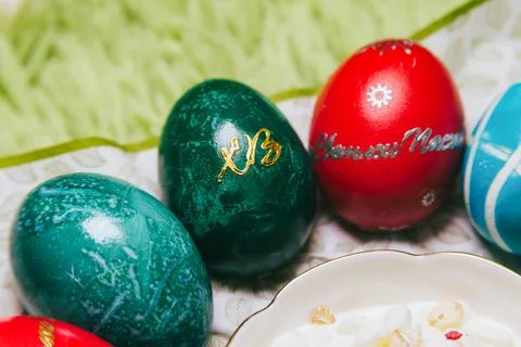 Festive Orthodox Easter Colored Eggs with writting Fotos de archivo