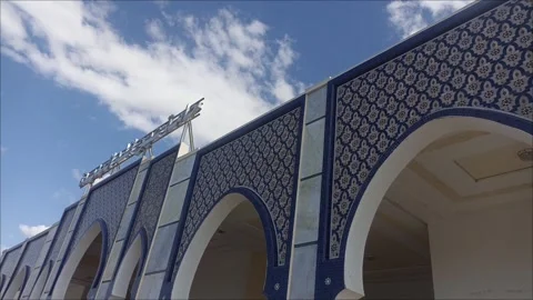 FEZ, MOROCCO: Ain Allah thermal station as a hub for regional medical tourism. Stock Footage 334580698