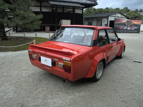 Fiat 131 Stock Photos