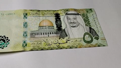 Fifty riyals currency notes illustrating banking, financial management, internat 動画素材 334043571