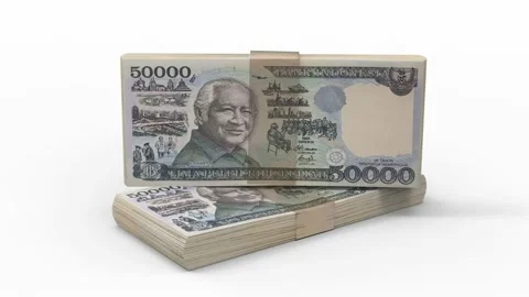 Fifty thousand rupiah indonesia  old money 3d animation rotate Stock Footage 222035616