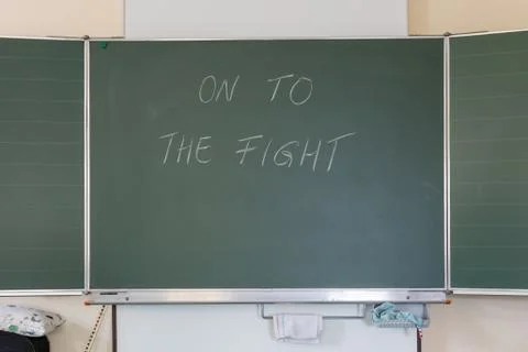 On to the fight Фото