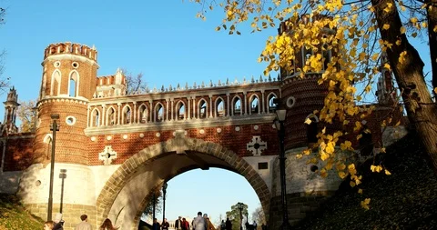 Figured bridge Stock Footage 96683392