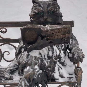 Figurines Stock Photos