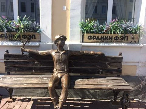 Фигурки Stock Photos