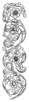 Filigree Crest Medieval Border Pattern Frame Art Stock Illustration