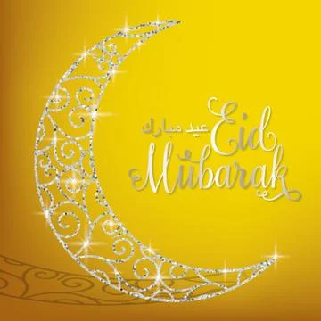 Filigree glitter moon Eid Mubarak (Blessed Eid) card in vector format. Stock Illustration