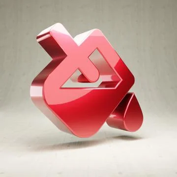 Fill Drip icon. Red glossy metallic Fill Drip symbol isolated on white concre Иллюстрация