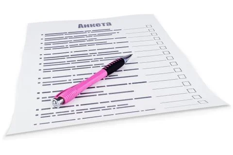 Filling in the questionnaire Stock Photos