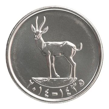 Fils UAE coin Stock Photos