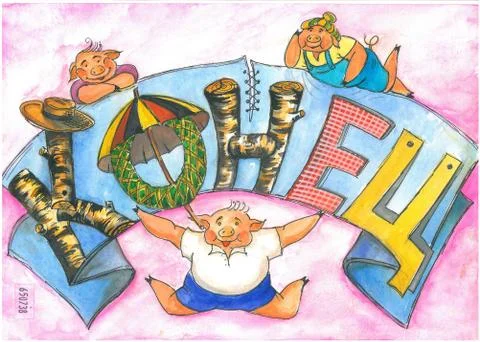 The final picture. Stock Illustration