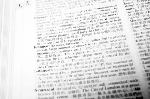 Finance on dictionary Stock-Fotos