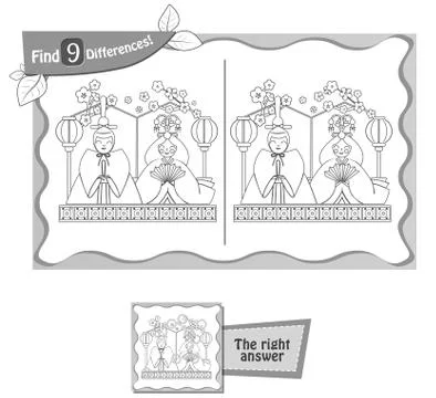 Find 9 differences game Japan dolls Illustrazione stock