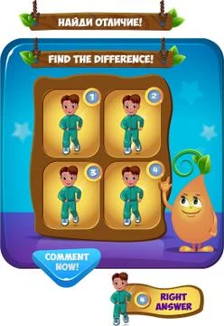 Find the difference Stock Illustration