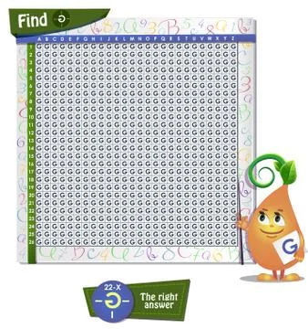 Find the wrong letter G Illustrazione stock