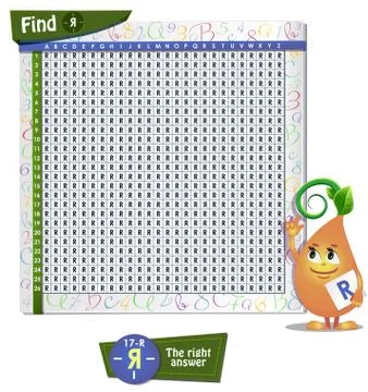 Find the wrong letter R Illustrazione stock