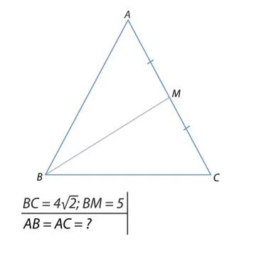 Finding the side of an isosceles triangle Illustrazione stock