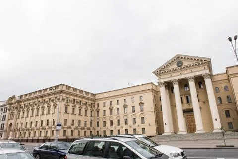Fine Example of Communist Architecture Stock Photos